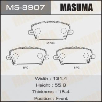 Masuma MS8907 (фото 1)