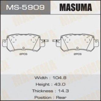 Masuma MS5909 (фото 1)