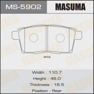 Masuma MS5902 (фото 1)