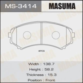 Masuma MS3414
