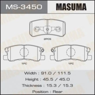 Masuma MS3450