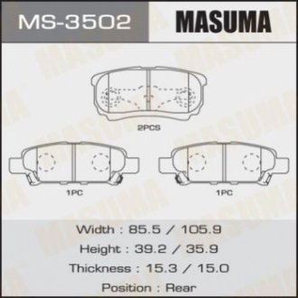 Masuma MS3502 (фото 1)