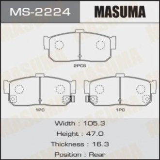 Masuma MS2224 (фото 1)