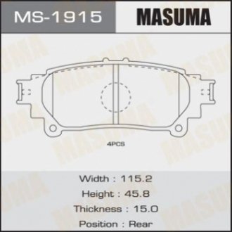 Masuma MS1915 (фото 1)
