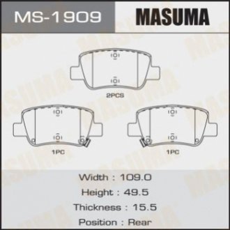 Masuma MS1909 (фото 1)
