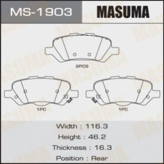 Masuma MS1903 (фото 1)