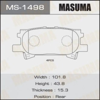 Masuma MS1498