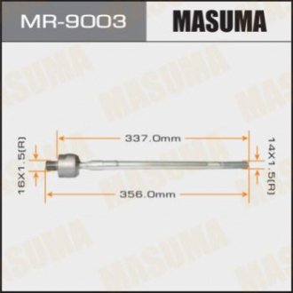 Masuma MR9003