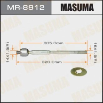 Masuma MR8912 (фото 1)
