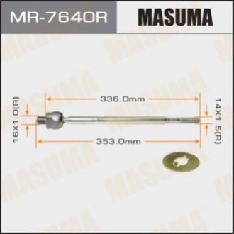 Masuma MR7640R (фото 1)