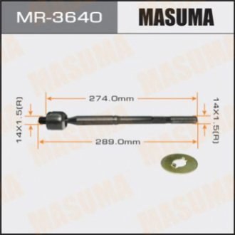 Masuma MR3640 (фото 1)