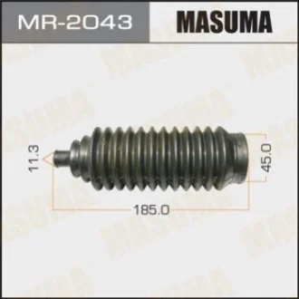 Пильовик рульової рейки Mitsubishi Colt, Lancer (MR-2043) MASUMA Masuma MR2043