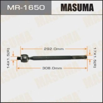 Masuma MR1650 (фото 1)