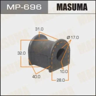 Втулка стабілізатора переднього (Кратно 2) Toyota Camry (-01) (MP-696) MASUMA Masuma MP696