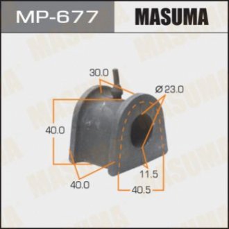 Masuma MP677
