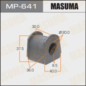 Masuma MP641 (фото 1)