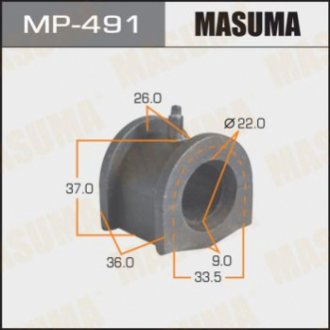 Masuma MP491 (фото 1)