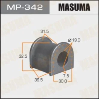 Втулка стабілізатора (MP-342) MASUMA Masuma MP342