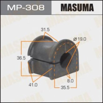 Masuma MP308 (фото 1)