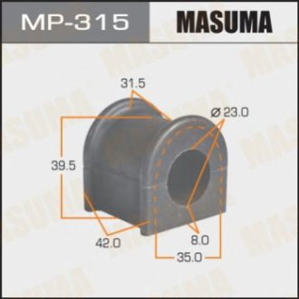 Masuma MP315 (фото 1)