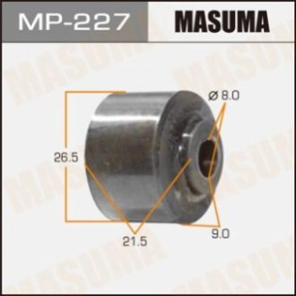 Masuma MP227 (фото 1)