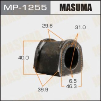 Masuma MP1255 (фото 1)