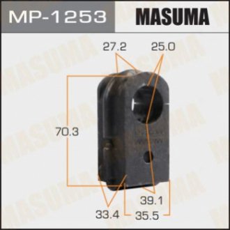 Masuma MP1253 (фото 1)