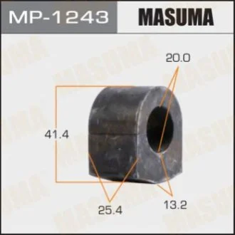 Втулка стабілізатора переднього (Кратно 2) Nissan Patrol (-01) (MP-1243) MASUMA Masuma MP1243