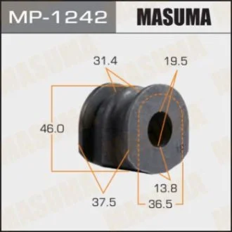 Втулка стабілізатора заднього (Кратно 2) Nissan Murano (04-08) (MP-1242) MASUMA Masuma MP1242