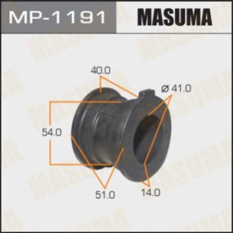 Masuma MP1191 (фото 1)