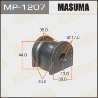 Masuma MP1207 (фото 1)