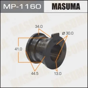 Втулка стабілізатора заднього (Кратно 2) Toyota Land Cruiser Prado (07-) (MP-1160) MASUMA Masuma MP1160 (фото 1)