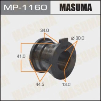 Masuma MP1160 (фото 1)