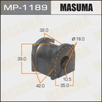 Втулка стабілізатора заднього (Кратно 2) Toyota Land Cruiser Prado (09-) (MP-1189) MASUMA Masuma MP1189