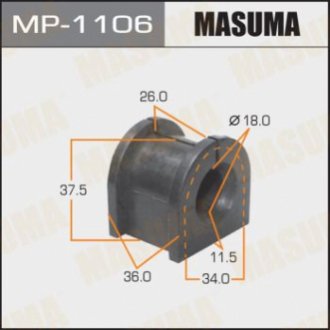 Masuma MP1106 (фото 1)
