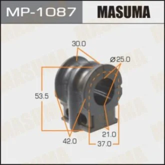 Втулка стабілізатора переднього (Кратно 2) Nissan Murano (08-15) (MP-1087) MASUMA Masuma MP1087