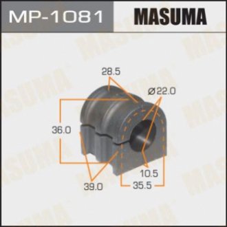 Masuma MP1081 (фото 1)