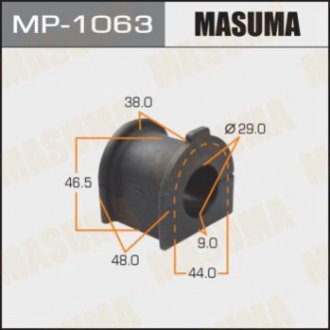 Masuma MP1063 (фото 1)