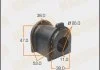 Втулка стабілізатора заднього (Кратно 2) Toyota Land Cruiser (09-) (MP-1064) MASUMA Masuma MP1064 (фото 1)