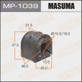 Masuma MP1039 (фото 1)