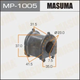 Втулка стабілізатора переднього (Кратно 2) Lexus RX 350 (06-09) (MP-1005) MASUMA Masuma MP1005