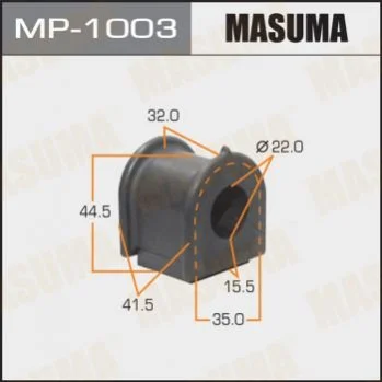 Втулка стабілізатора переднього (Кратно 2) Toyota Avensis (03-08), Corolla (02-07) (MP-1003) MASUMA Masuma MP1003 (фото 1)