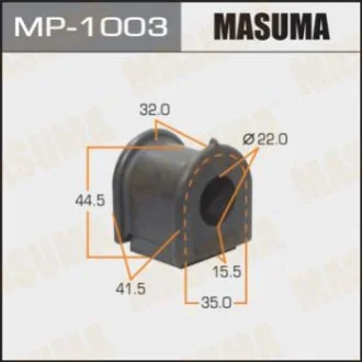 Втулка стабілізатора переднього (Кратно 2) Toyota Avensis (03-08), Corolla (02-07) (MP-1003) MASUMA Masuma MP1003