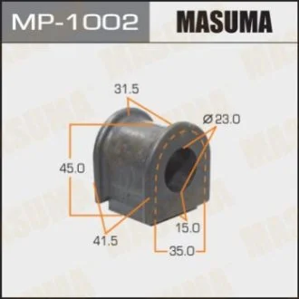 Втулка стабілізатора переднього (Кратно 2) Toyota Avensis (03-08) (MP-1002) MASUMA Masuma MP1002