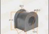 Втулка стабілізатора переднього (Кратно 2) Toyota Land Cruiser (-02) (MP-031) MASUMA Masuma MP031 (фото 1)