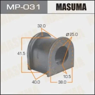 Втулка стабілізатора переднього (Кратно 2) Toyota Land Cruiser (-02) (MP-031) MASUMA Masuma MP031