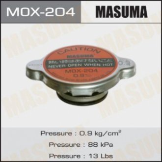 Masuma MOX204 (фото 1)