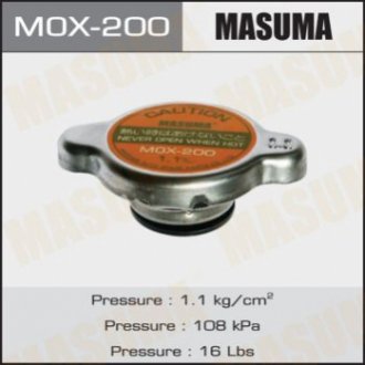 Masuma MOX200 (фото 1)