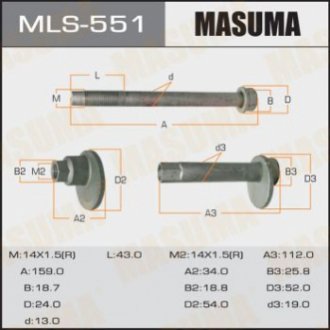 Masuma MLS551 (фото 1)