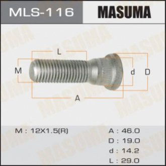 Masuma MLS116 (фото 1)